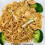 Best Chicken Yakisoba in Lincoln City, OR